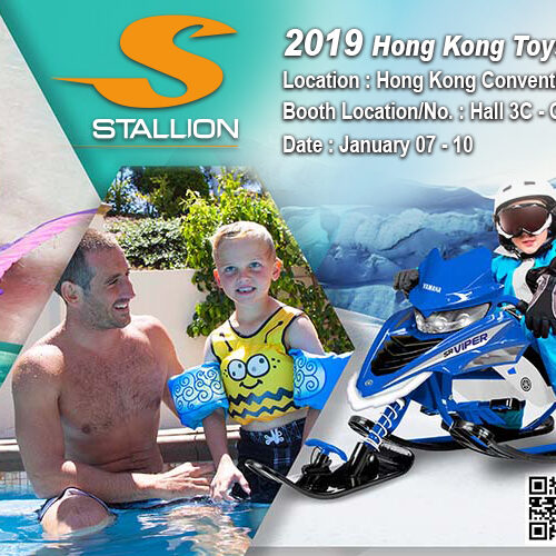 2019 HONG KONG TOYS & GAMES FAIR – STALLION SIDE 01